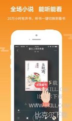 爱游戏app官网入口手机版下载安装